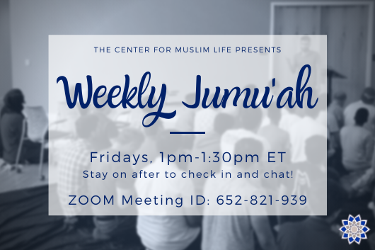 blurry black and white photo of people sitting on the ground and listening to a sermon, text atop image reads Weekly Jumu&amp;amp;#39;ah Fridays 1-1:30pm ET stay on after to check in and chat!